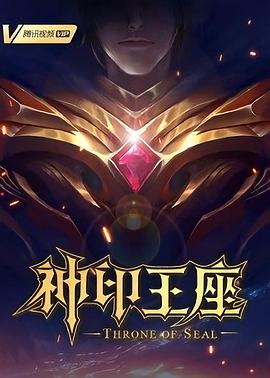 爱狗人士
