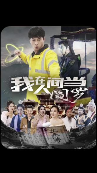 爱,要呼吸
