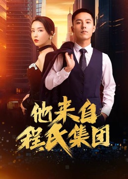 恐怖照相机