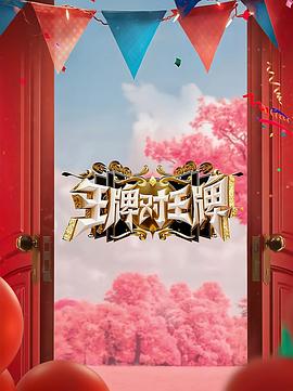 DOPE麻药取缔部特搜课