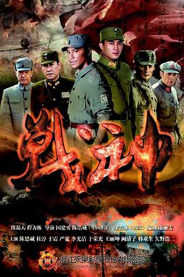 巴黎圣母院