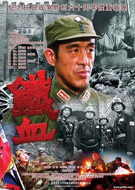 蛮好的人生