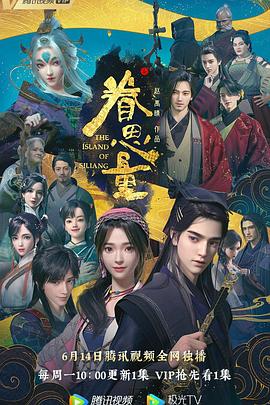 无尘之地
