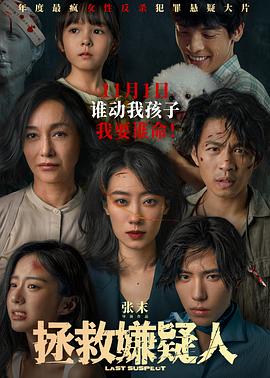 爱丽丝城市漫游记