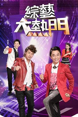 爱的遗产
