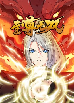 爱狗人士