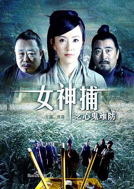 恋爱的正确姿势