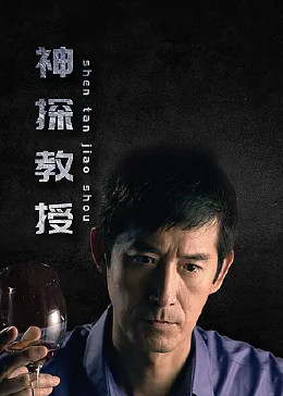 恐怖游泳馆