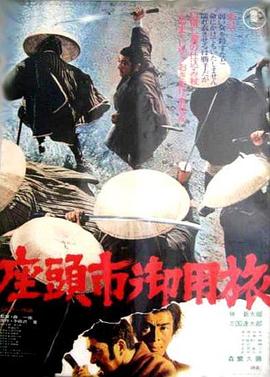 蛮好的人生