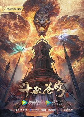 黑律师的痴情世界上最沉重的纯爱
