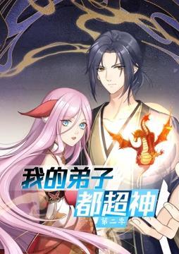 云赫谣