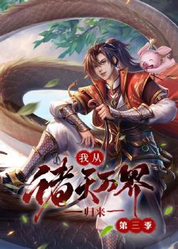 斯巴达